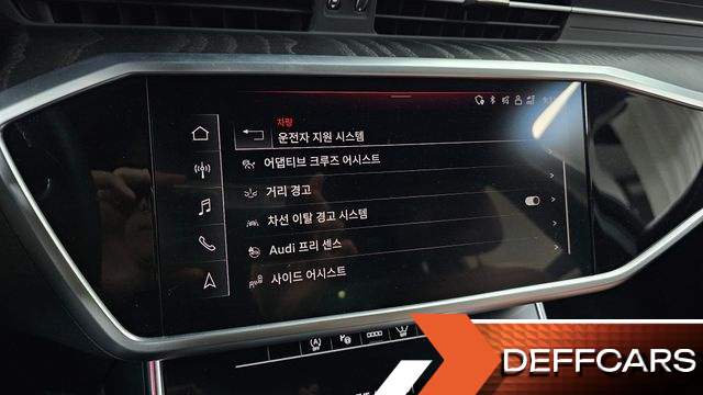 Audi A6 45 TFSI Premium купить на сайте DeffCars