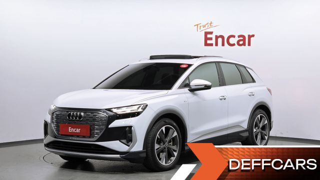 Audi Q4 E-TRON 40 Premium купить на сайте DeffCars