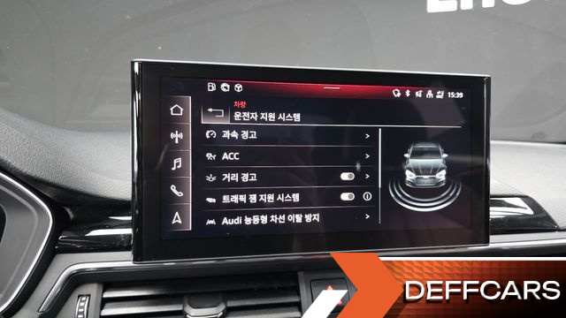 Audi A5 40 TFSI Quattro Premium Sportback купить на сайте DeffCars