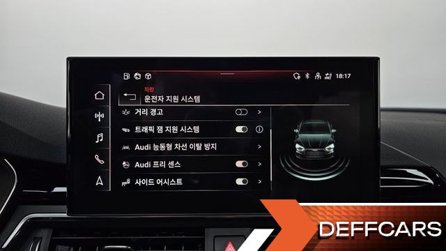 Audi A5 40 TFSI Quattro Premium Sportback купить на сайте DeffCars