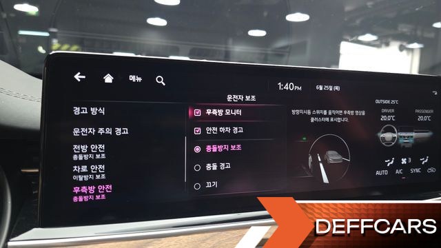 Kia K9 3.8 GDI AWD Best Selection Ⅰ купить на сайте DeffCars