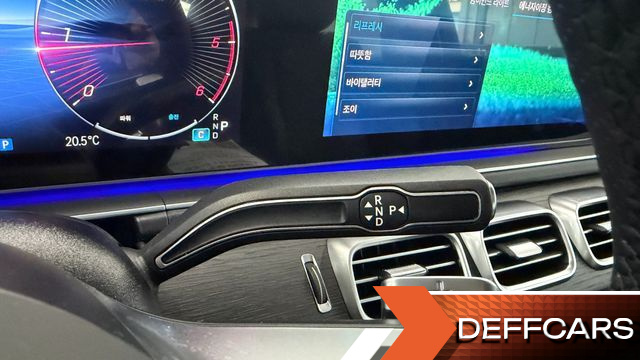 Mercedes GLE-CLASS GLE450d 4MATIC Coupe купить на сайте DeffCars