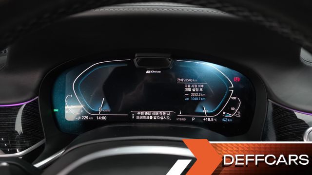 BMW 7-SERIES 745e iPerformance M Sport купить на сайте DeffCars