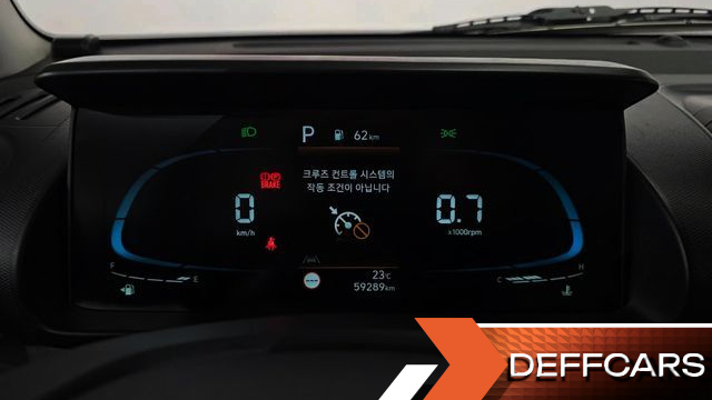 Hyundai CASPER Modern купить на сайте DeffCars