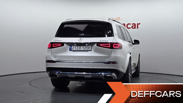 Mercedes GLS-CLASS Maybach GLS600 4MATIC купить на сайте DeffCars