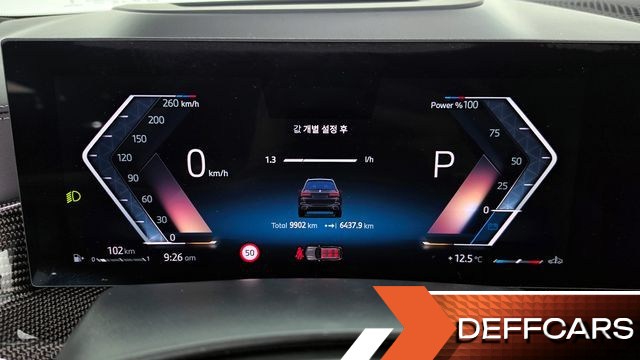 BMW X7 xDrive 40i M Sport 6STR купить на сайте DeffCars