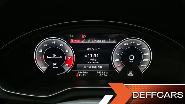 Audi Q5 45 TFSI Quattro Premium купить на сайте DeffCars