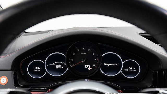 Porsche CAYENNE 3.0 купить на сайте DeffCars