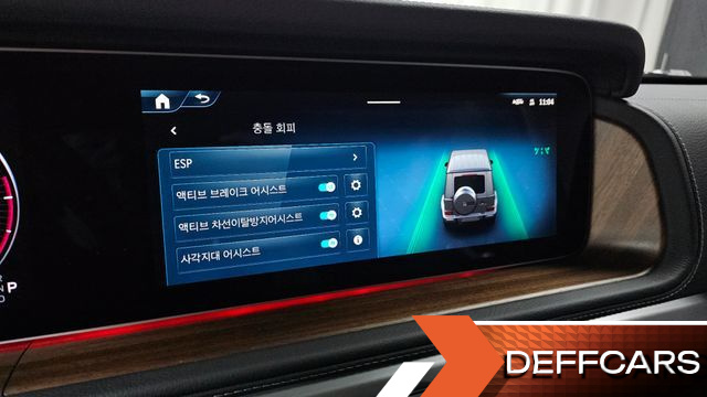 Mercedes G-CLASS G450d купить на сайте DeffCars
