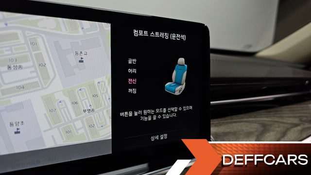 Kia K9 3.8 GDI AWD Best Selection Ⅰ купить на сайте DeffCars
