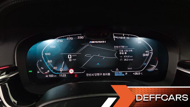 BMW 5-SERIES 520i Luxury купить на сайте DeffCars