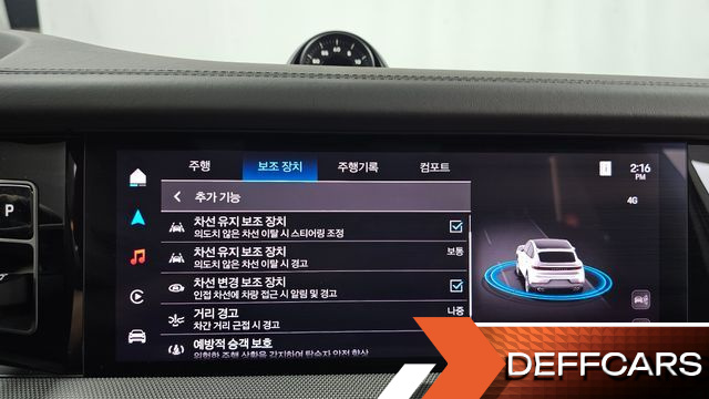 Porsche CAYENNE 3.0 Coupe купить на сайте DeffCars