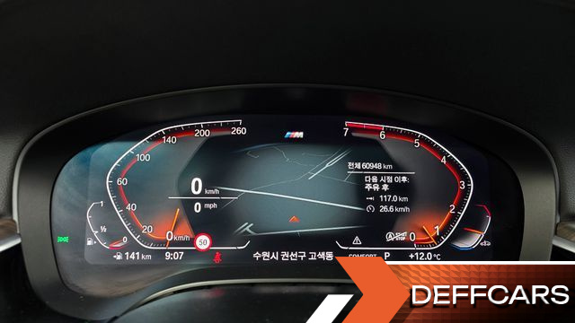 BMW 5-SERIES 530i M Sport Package Plus купить на сайте DeffCars