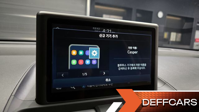 Hyundai CASPER Smart купить на сайте DeffCars