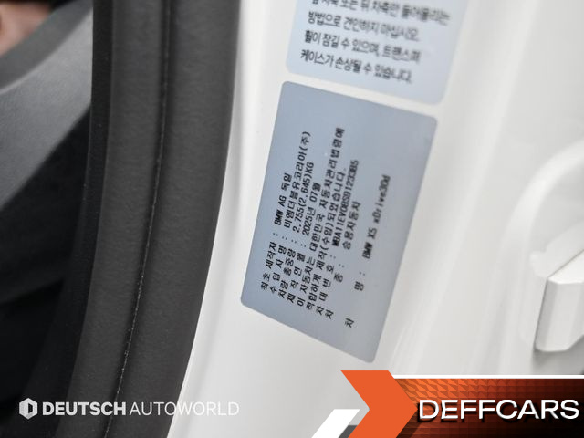 BMW X5 xDrive 30d M Sport купить на сайте DeffCars