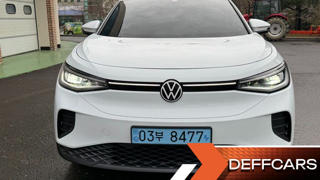 Volkswagen ID.4 Pro купить на сайте DeffCars