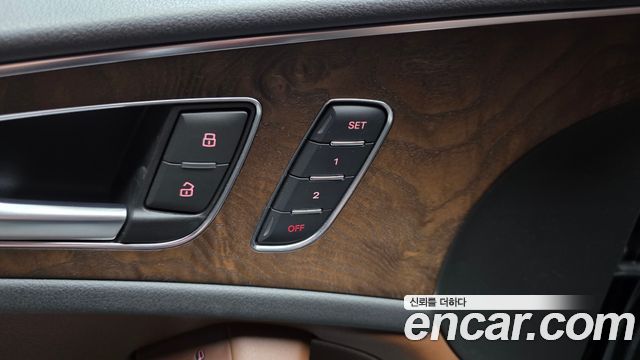 Audi A6 35 TDI Dynamic C7 купить на сайте DeffCars