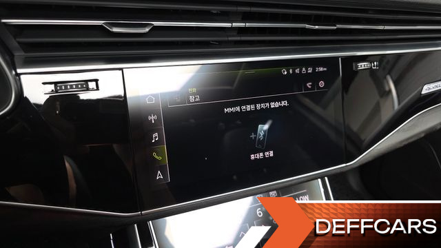 Audi Q7 45 TDI Quattro Premium купить на сайте DeffCars