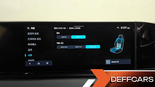 Hyundai GRANDEUR 2,5 Gasoline 2WD Exclusive купить на сайте DeffCars