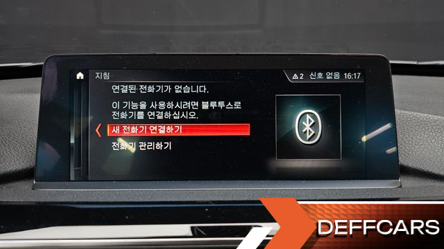 BMW GRAN TURISMO GT 320d купить на сайте DeffCars