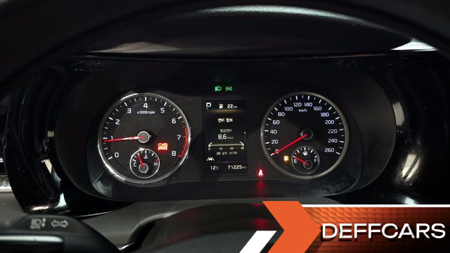 Kia K5 2.0 Trendy купить на сайте DeffCars