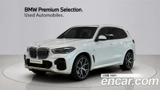 BMW X5 xDrive 40i M Sport купить на сайте DeffCars