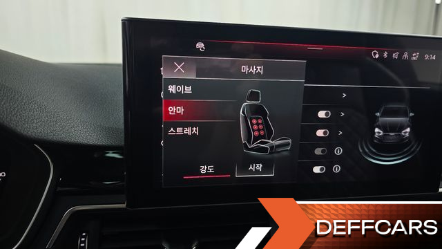 Audi S5 3.0 TFSI Quattro купить на сайте DeffCars
