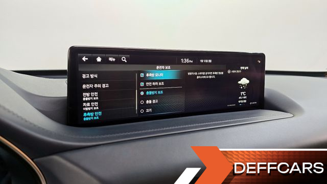 Genesis GV80 2.5T Gasoline AWD купить на сайте DeffCars
