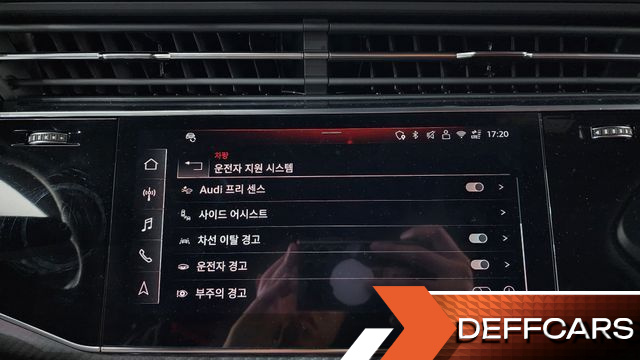 Audi SQ7 4.0 TFSI Quattro купить на сайте DeffCars