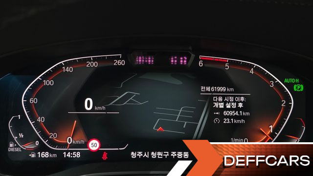 BMW GRAN TURISMO 620d Luxury купить на сайте DeffCars