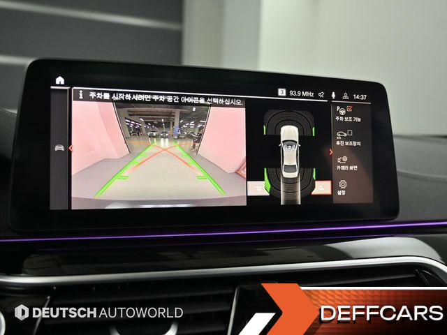 BMW 5-SERIES 520i Luxury купить на сайте DeffCars