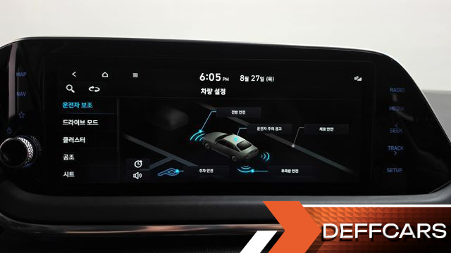 Hyundai SONATA 2.0 Premium Plus купить на сайте DeffCars