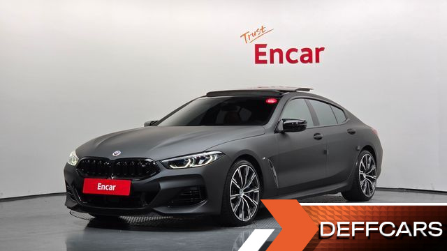 BMW 8-SERIES M850i xDrive Gran Coupe купить на сайте DeffCars