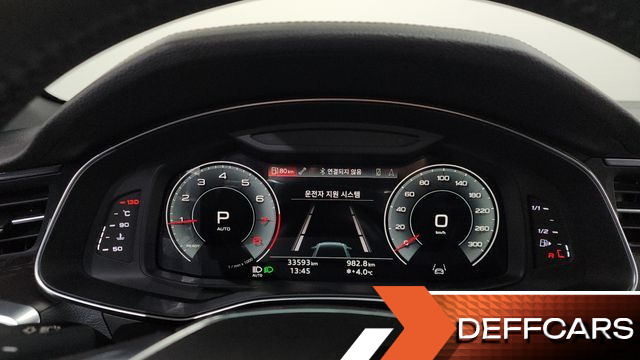 Audi A6 45 TFSI Premium купить на сайте DeffCars