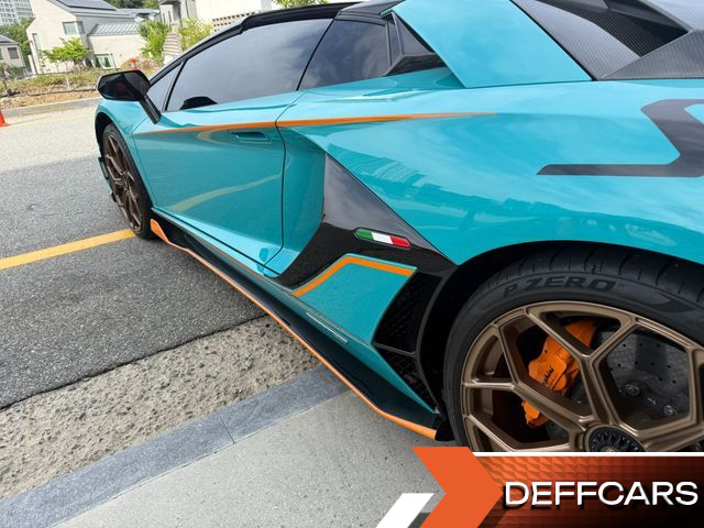 Lamborghini AVENTADOR LP770-4 SVJ Roadster купить на сайте DeffCars