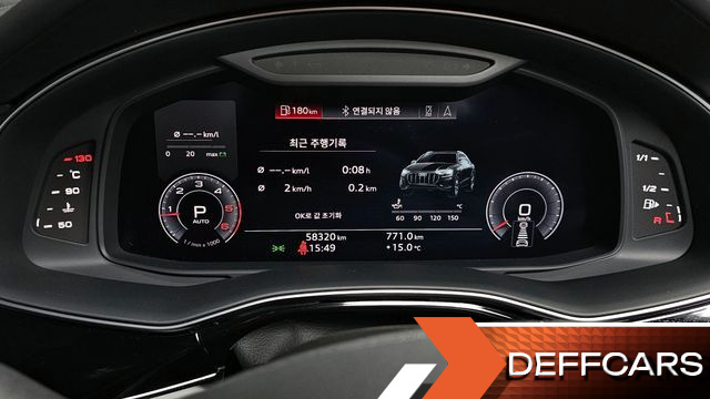 Audi Q8 50 TDI Quattro Premium купить на сайте DeffCars