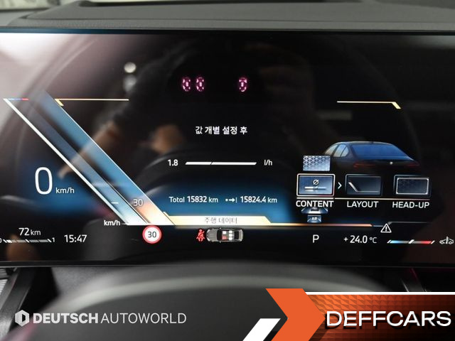 BMW 5-SERIES 530i xDrive M Sport Pro Special Edition купить на сайте DeffCars