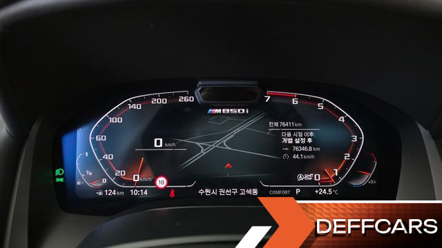 BMW 8-SERIES M850i xDrive Gran Coupe купить на сайте DeffCars