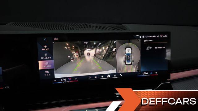 BMW 5-SERIES 520i Special Edition купить на сайте DeffCars