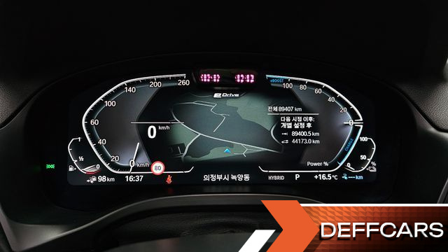 BMW X3 xDrive 30e M Sport купить на сайте DeffCars