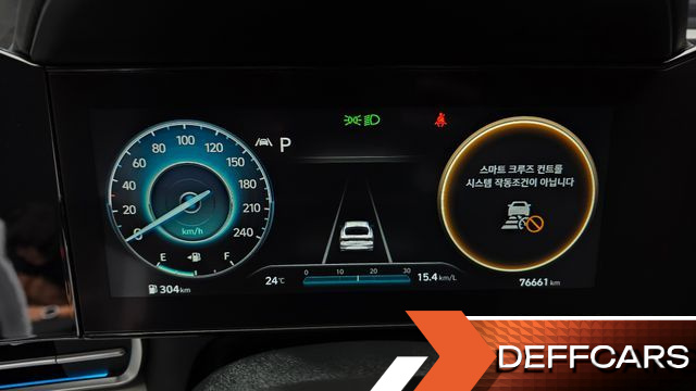 Hyundai AVANTE 1.6 Modern купить на сайте DeffCars