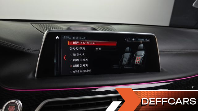 BMW 7-SERIES 730d xDrive M Sport купить на сайте DeffCars