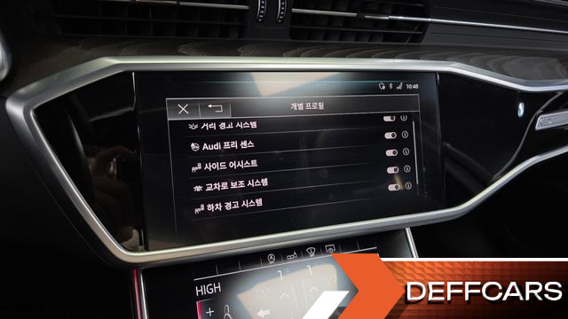Audi A6 45 TFSI Premium купить на сайте DeffCars