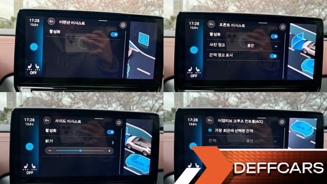 Volkswagen ID.4 Pro купить на сайте DeffCars
