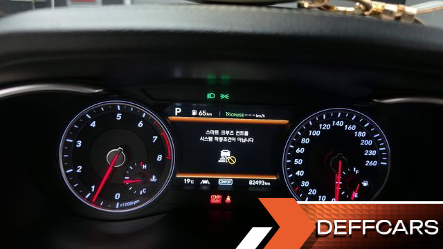 Genesis G70 2.0T Elite купить на сайте DeffCars