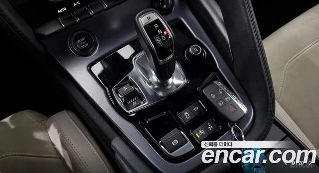 Jaguar F-TYPE P300 Coupe X152 купить на сайте DeffCars