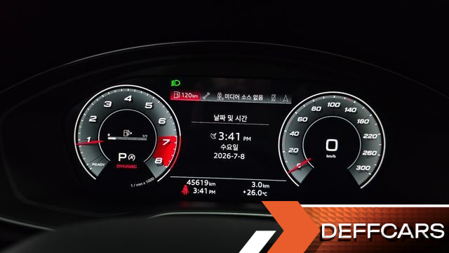 Audi Q5 45 TFSI Quattro Premium купить на сайте DeffCars