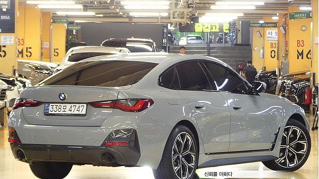 BMW 4-SERIES 420i M Sports GranCoupe купить на сайте DeffCars