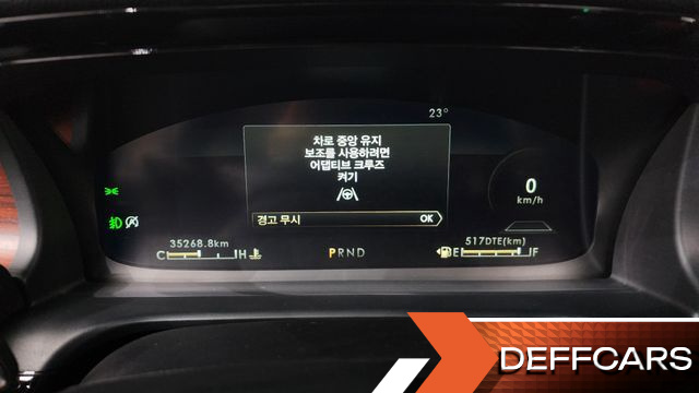 Lincoln AVIATOR 3.0 RESERVE JET PACKAGE AWD купить на сайте DeffCars