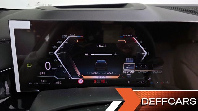 BMW X6 xDrive40d M Sport Online Exclusive купить на сайте DeffCars